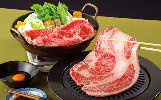 長崎和牛A4リブロース焼肉＆すき焼き満喫セット(2kg)