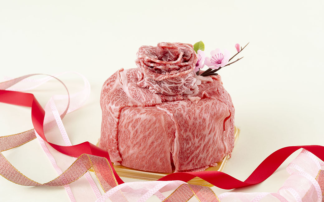 長崎和牛肉ケーキ(240g)