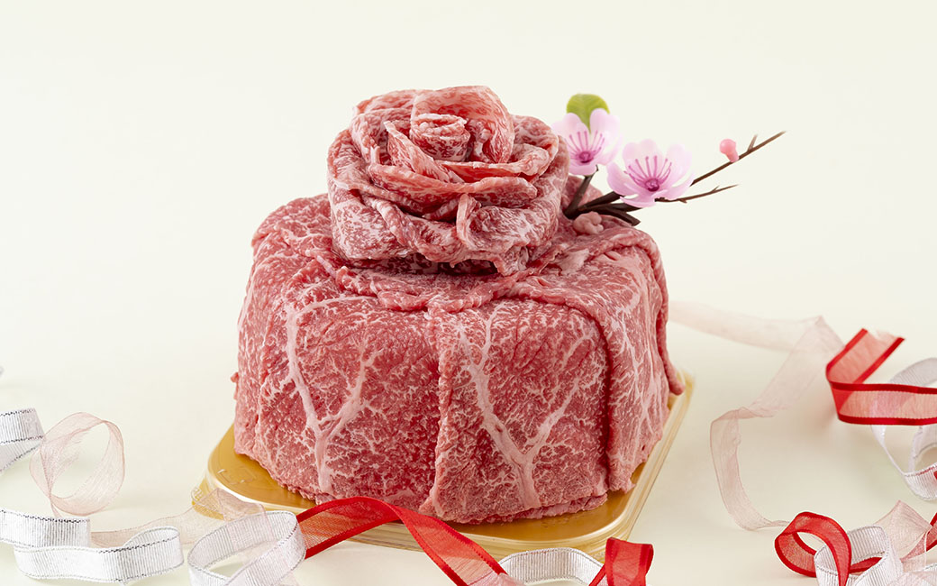 長崎和牛赤身肉ケーキ(240g)