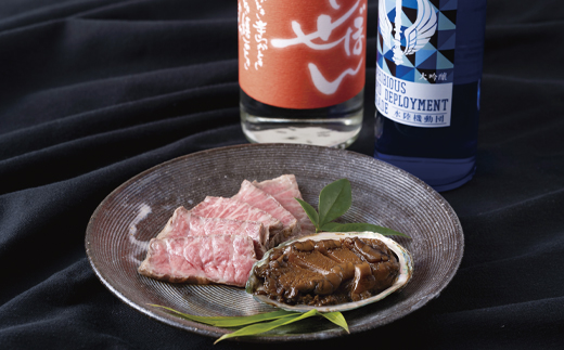 日本酒･米焼酎とおつまみ豪華セット