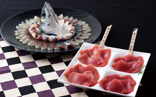 長崎県産本まぐろ(中トロ･赤身)とハーブ鯖のセット